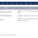 미즈아이소아청소년과의원 이미지