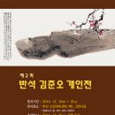 소민아트센타 이미지