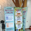 상현도서관 | 용인시육아종합지원센터 상현점 장난감도서관 이용 후기