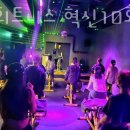 스타벅스전주혁신도시