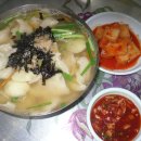 일미분식 이미지