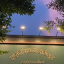 햇살효자 네이버블로그