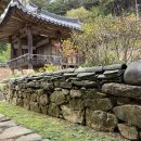 진주 대각서원 이미지