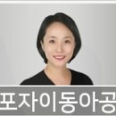 황성수치과의원 이미지