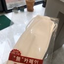 삼화사랑약국 이미지