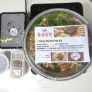 응암동맛집, 천호용궁알탕 은평점 은평구알탕 맛집 인정!