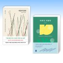 가정북로 이미지