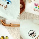 아림어린이집 이미지