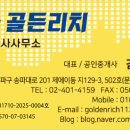 H-065 이미지