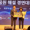 화성지질