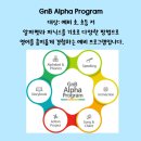 스페셜학원