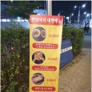 만냥피치 네이버블로그