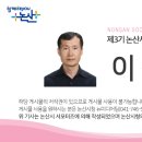 고정리마을회관 이미지