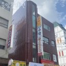 중앙꽃화원 - 남구 문수로 472 | 중앙꽃화원