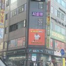 인천 서창동 [쥬벅스] 아이랑 함께 가기 좋은 실내동물원. 어른들도 너무 재밌게 놀고 온 후기 🦉