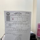 두산2차아파트여성경로당 | 민생회복 소비쿠폰, 그냥 쓰지 마세요 :: 학원에서도 알차게 쓰는 방법 (벌원초 탄벌중 학원)