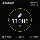 대교갈비 이미지