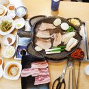 꼬부기삼겹살 이미지