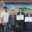 광주공업고등학교 이미지