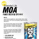 고창카센타 이미지