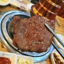 돼지먹소 - 논산시 부창로100번길 19-4 | 용인 처인구 맛집 추천 - 갈비먹소 삼가점 꽃갈비살 후기