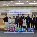 화성푸드 시스템