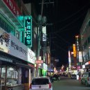 빠빠 노래연습장 이미지