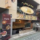 연남 홍대 이자카야 볏집타다끼 맛집 연남짚