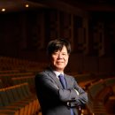 경기아트센터 대극장 이미지