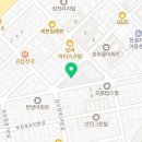오정로95번길 네이버블로그