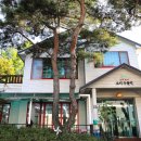 산에산에 오리주물럭 이미지