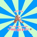 30초의 기적 이미지