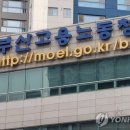 태웅자동차서비스 이미지