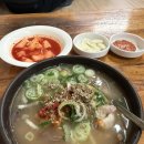 이화찹쌀순대 | 인천 숭의동 도원역 맛집 원조이화찹쌀순대 순대국 후기