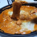 두마리찜닭두찜부산 티스토리