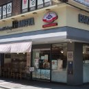 뚝섬한강공원-56 이미지