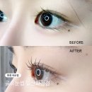 골드눈썹 | [화정] 속눈썹 펌 맛집 골드 눈썹 일산 화정점 후기