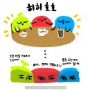 오씨갤러리 이미지