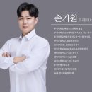 빅스나인 (bigs9) | 가경동 헬스장 빅스짐 가경점;) 💪 "PT 한 달 만에 -10kg?! 진짜 결과, 진짜 후기 모음"