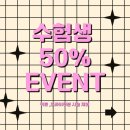 젤라헤어 이미지