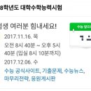 구미중앙로-16 이미지