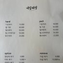 네일해영 이미지
