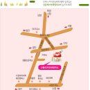 산들레