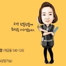 계명미용실