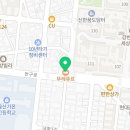 뚜레쥬르울산반구강변 이미지