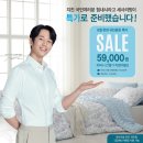 대성이불 - 담양군 사동길 14-25 | 대성이불