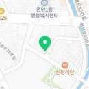 호식이두마리치킨 온양온천점 이미지