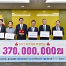 ㈜디알종합건설 이미지