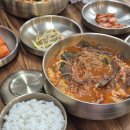 든든한 한끼,밥심
