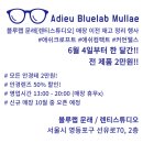 렌티스튜디오 이미지